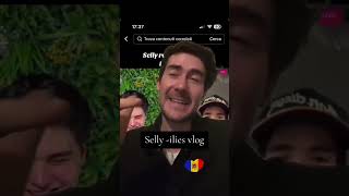 Ilies Vlogs îi răspunde lui Selly și se ceartă😱