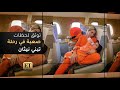 جويل توثق لحظات صعبة في رحلة تبني نيثن 