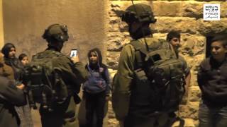 İsrail Çocukları Ediyor