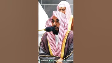 فكيف تتقون إن كفرتم يوماً يجعل الولدان شيبا ~ من أجمل التلاوات الخاشعة بصوت الشيخ عبدالله الجهني❤