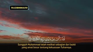 Surah An Najm Oleh Raad Muhammad Al Kurdi