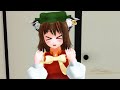 【東方MMD】賢者の猫