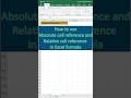 Excel Formula Cell Reference