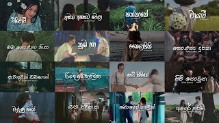 Manoparakata(මනෝපාරකට) slowed and reverb sinhala songs playlist-sinhalasindu #slowedandreverb #songs