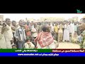 داما سودانية ماهي الطريقة الصحيحة لاستخدام الزئبق والسيانيد Ecosudantv 
