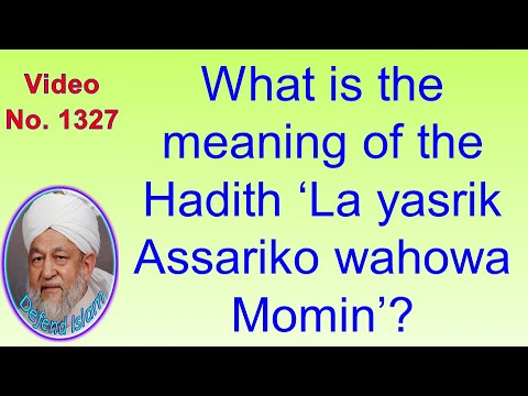 Video: Mawquf Hadith là gì?