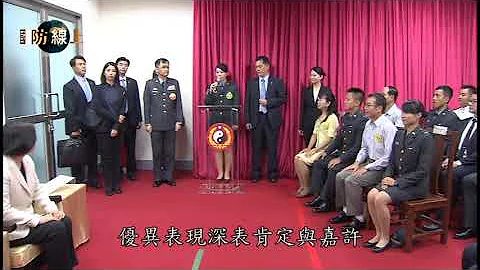 國防線上:20170713-國防生力軍─三軍六校院聯合畢業典禮專題報導 - 天天要聞