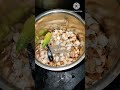 Easy Peanut Chutney Recipe | Peanut Chutney In 2 Minutes| Without Onion Garlic #viralrecipe