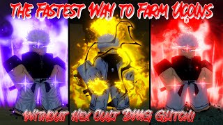 AUT | THE FASTEST WAY TO FARM UCOINS EFFICIENTLY! A Universal Time