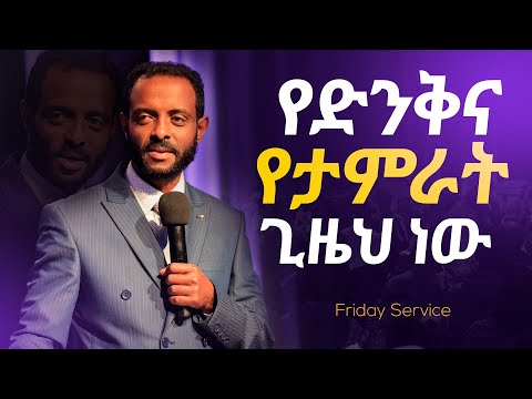 ቪዲዮ: ካሴቶች ተመልሰው እየመጡ ነው?