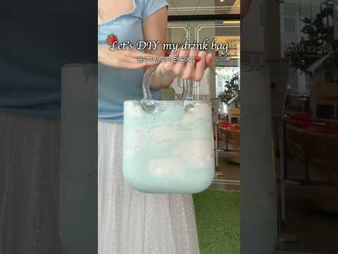 <strong>Cloud</strong> latte 💙☁️ 몽실 구름 라떼 무슨맛이게👀!