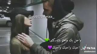 ساكن   جوات قلبي    ..بحبك بجنون