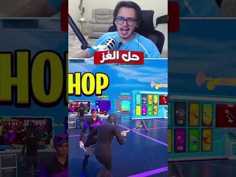 الطفل هذا عنده اورا لا نهائية 🔥😱