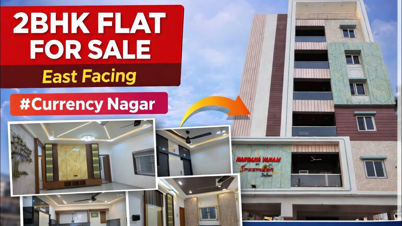 విజయవాడ కరెన్సీ నగర్ లో Luxury 2BHK Flat For Sale / Low price flats for sale in #vijayawada #home 