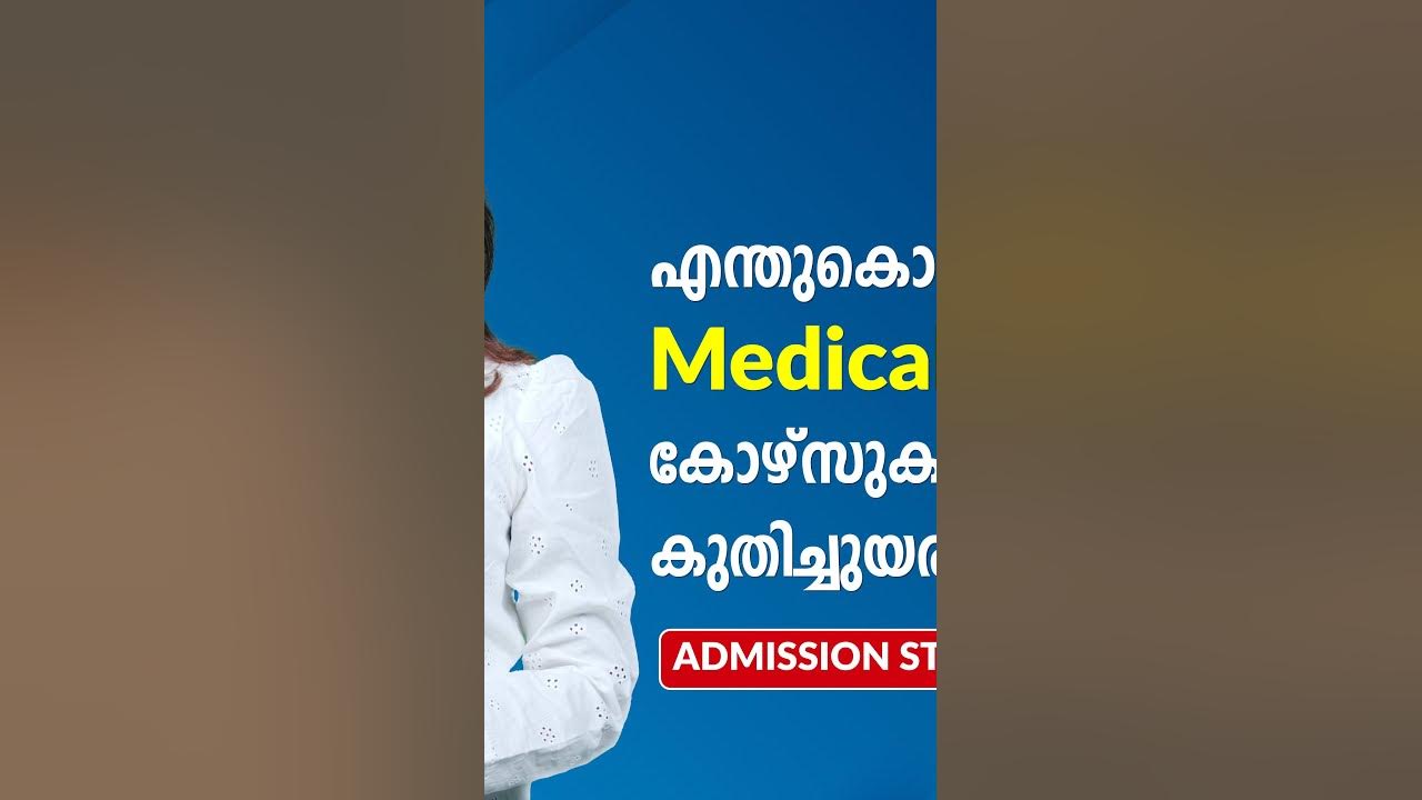 Why Medical Scribes are demanded all across the world? Luminis School