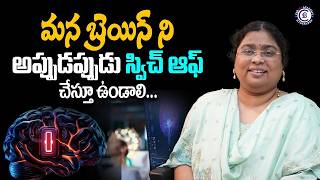 మన బరయన న అపపడపపడ సవచ ఆఫ చసత ఉడల