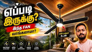 LONGWAY Luminair BLDC Ceiling Fan Review Tamil | Honest Unboxing &amp; Full Test