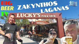 Greece Zante Laganas. BIG BEER TV reviews #travel #fun #adventure #beer #review #greece #party