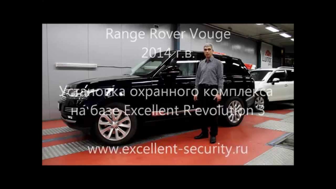 Приложение rover revolution