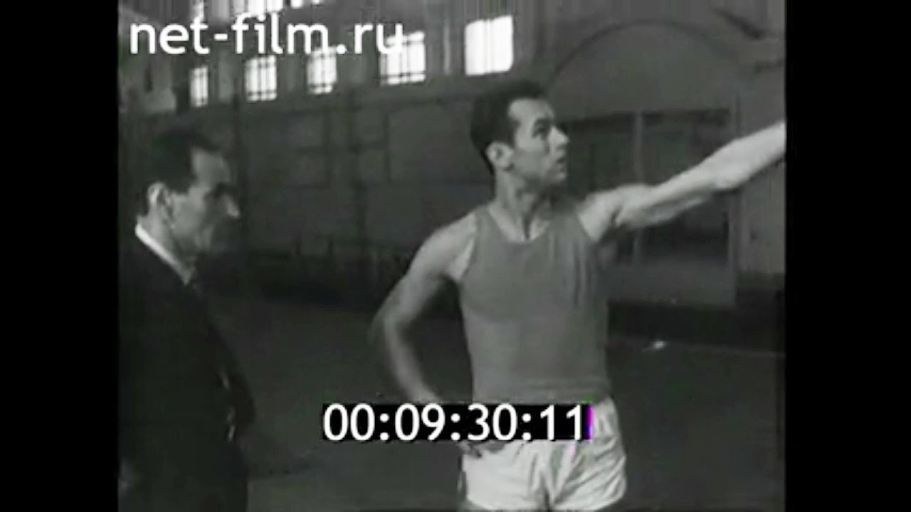 1961г. Москва. Легкая атлетика. Прыжки в высоту. Валерий Брумель