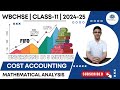 LIFO &amp; FIFO method |Costing &amp; Taxation | Class-11| Unit-1| Sem-2 | 2024-25 | WBCHSE