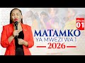 MAOMBI YA KUOMBEA MIEZI 12 YA MWAKA 2026 01 DEC 2025