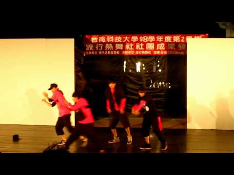 【 DANCE-MOTION 】T.O.P dance南應大流行熱舞社成果展&街舞大賽