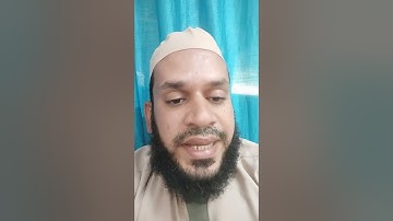 سورة المطففين تلاوة