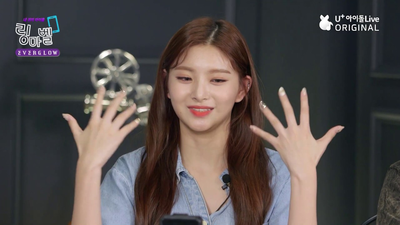 (ENG) [링마벨 에버글로우 EP.05] I Ring My Bell EVERGLOW I Everglow Lovers