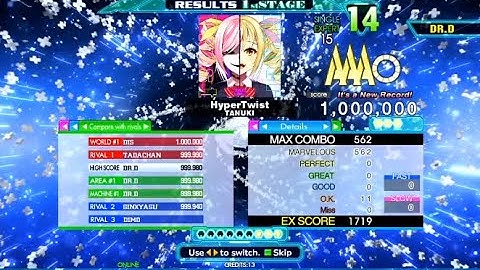 HyperTwist ESP MFC#787 DDR A20+ 2020
