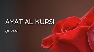 AYAT AL KURSI / QURAN