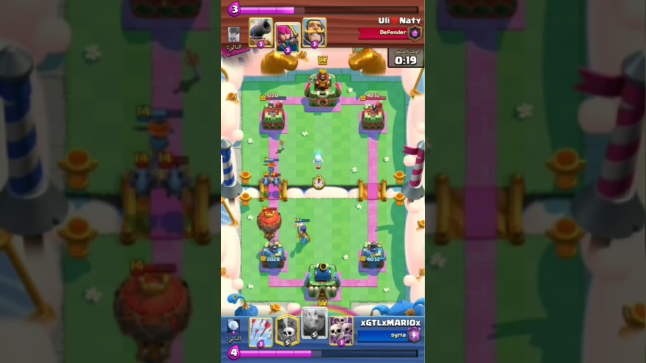 Stronger last 20 seconds in clash royale 