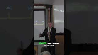 Mark's Gospel: Earliest?  #shorts #Jesus #faith #biblestudy