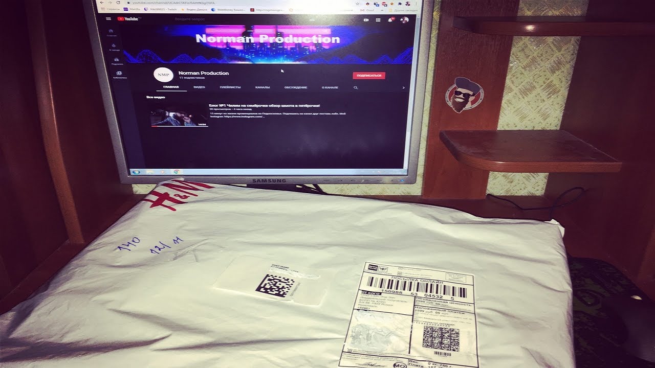 Распаковка посылки H&M, пушечный бомбер.