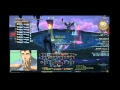 FFXIV bahamut 9f pratice2