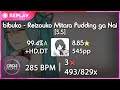osu! | Merami | bibuko - Reizouko Mitara Pudding ga Nai [S.S] +HDDT 99.40% 1x100 493/829x 3❌  8.85⭐