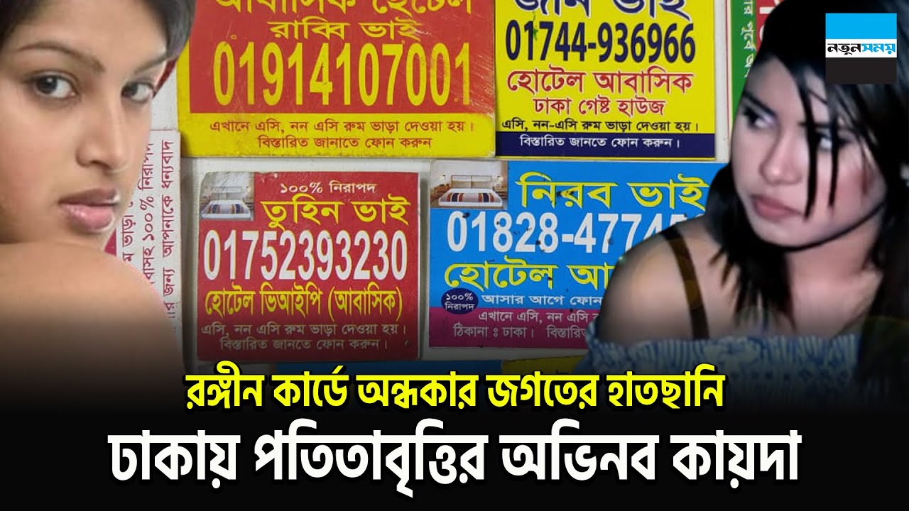 Syujeti va ruscha talaffuzi bilan porno filmlar Eng chiroyli anal porno