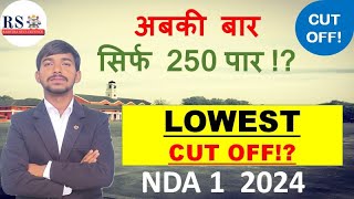 NDA 1 2024 Cut Off | NDA 1 2024 | #upsc #nda #cutoff #army #airforce #navy