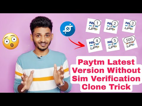 Paytm Latest Version UPI Clone Trick || Paytm Latest Version Without Sim Verification Login Trick ??