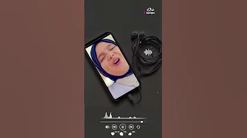 في القرآن مذكورة اكسبلور ريتال أحمد 