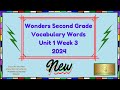 Wonder 2nd Grade Vocabulary Quiz
