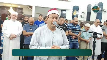 تلاوة مباركة بصوت القارئ/ محمد منجود الشرقاوي  - فوز دو إيغواسو - البرازيل