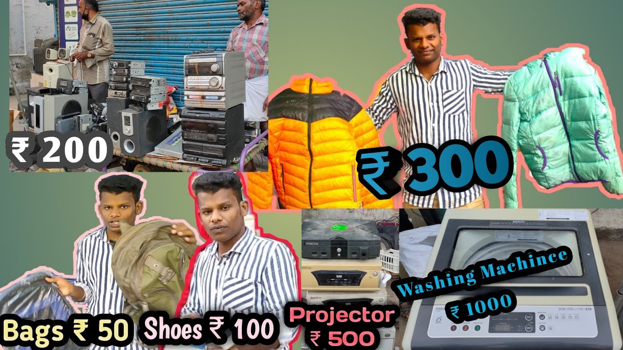 Cheapest Market at Coimbatore Bags,Shoes,Audios, Mobiles, Mobile
