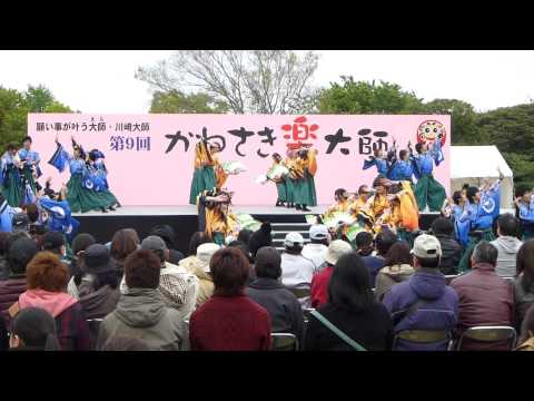 川崎大師　厄除よさこい　早稲田大学　東京花火　ステージ　演舞