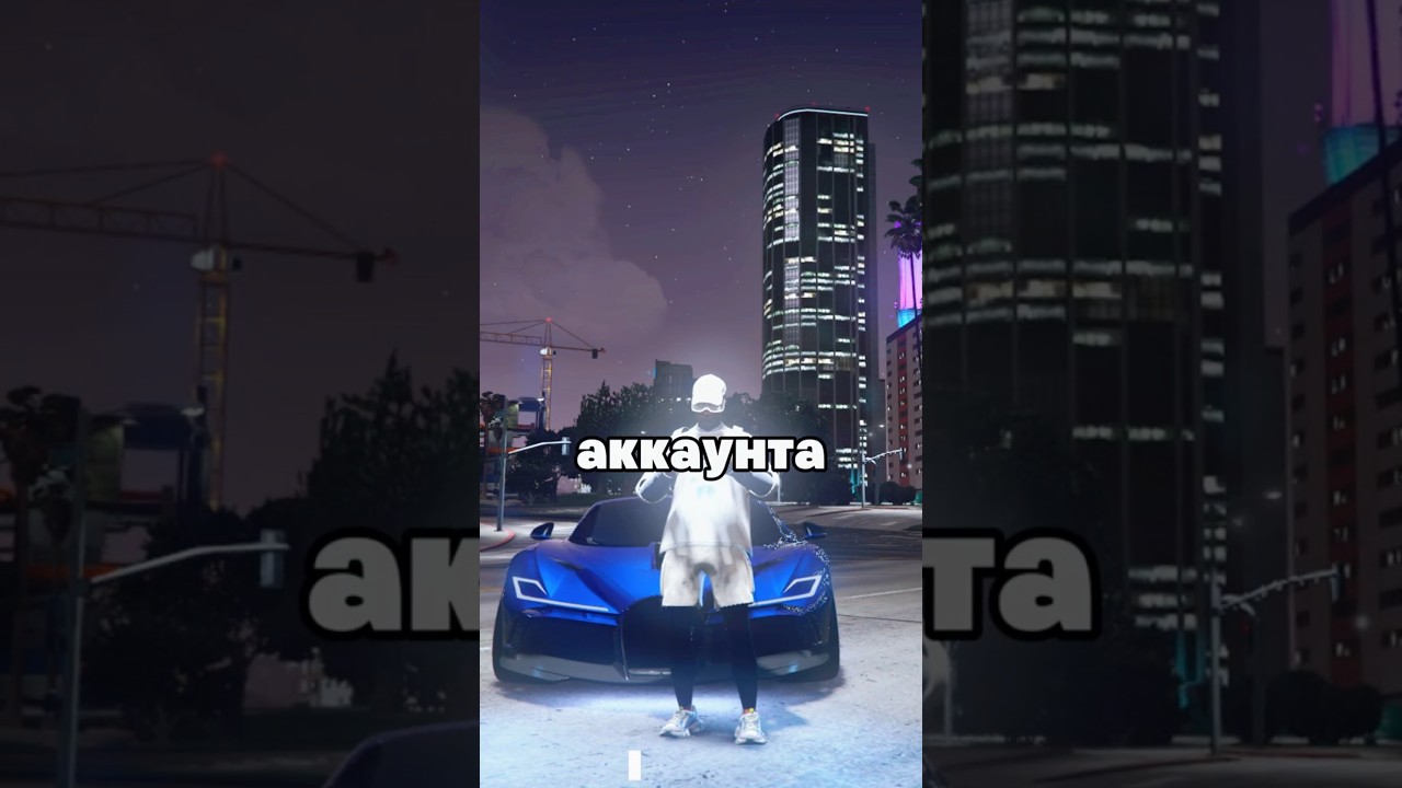 КАК СТАТЬ УСПЕШНЫМ НА CRYSTAL RP 1 