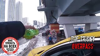 The Tricky Overpass