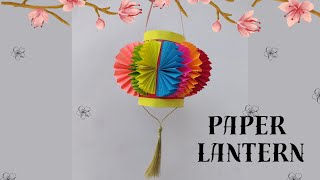 How To Make A Ramadan Lantern | Kandil For Ramadan | DIY Ramadan Lantern | Ramadan Decor