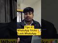 Whatsapp Lock #sibatechub