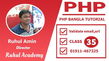 PHP Fundamental Bangla Tutorial Class-35: How to validate email and url with filter var in php