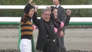 【競馬】有馬記念 2017 中山競馬場にて　レースから表彰式まで　キタサンブラック【カメラテスト】